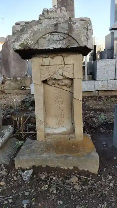 長光院の末社・摂社