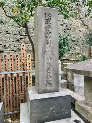 圓乘寺の{uncategorized: "未分類", other: "その他", undefined: "問題あり", building: "その他建物", grave: "お墓", sacred_gate: "鳥居", guardian: "狛犬", statue: "像", buddha: "仏像", history: "歴史", nature: "自然", garden: "庭園", animal: "動物", pagoda: "塔", temizu: "手水舎", mountain_gate: "山門・神門", sanctuary: "本殿・本堂", subordinate: "末社・摂社", art: "芸術", scenery: "景色", jizo: "地蔵", ema: "絵馬", goshuin: "御朱印", omikuji: "おみくじ", items: "授与品その他", amulet: "お守り", goshuincho: "御朱印帳", eats: "食事", festival: "お祭り", votive_dance: "神楽", shichigosan: "七五三参", wedding: "結婚式", experience: "体験その他", initially: "初詣", around: "周辺", anti_infection: "感染症対策"}