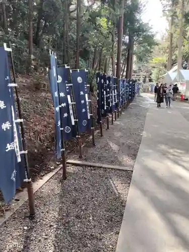 泉神社(茨城県)