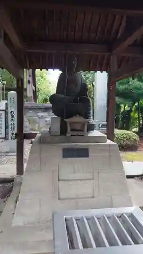 教王寺の像