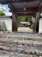 菅生寺(奈良県)
