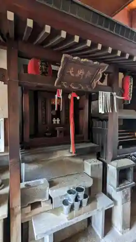 壽延寺（寿延寺）(京都府)