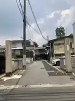 行慶寺(東京都)