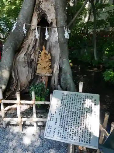 秩父今宮神社のその他建物