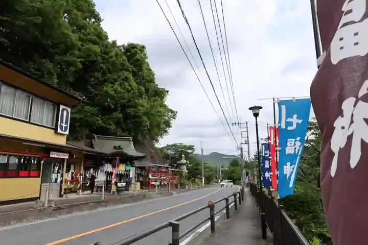 瀧不動尊(埼玉県)