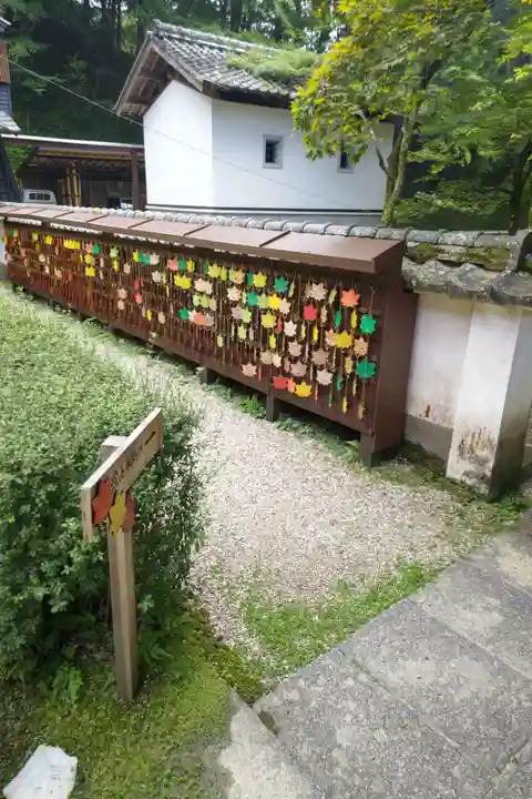 香積寺のその他建物