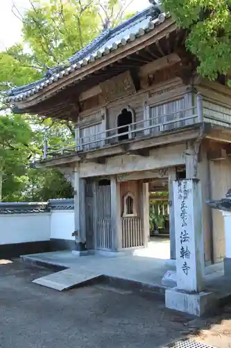 法輪寺の山門