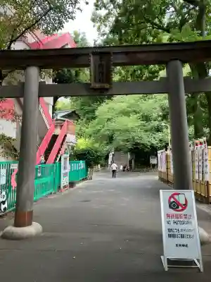 東郷神社(東京都)