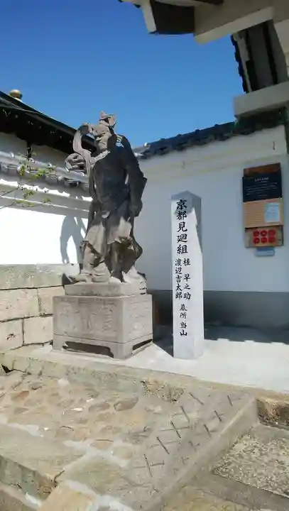 心眼寺の像