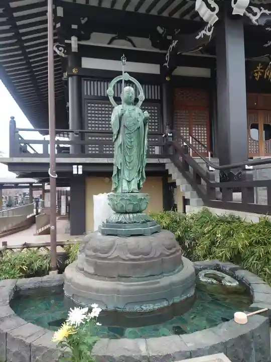 宗仲寺(神奈川県)