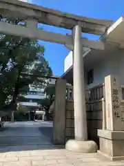 難波神社(大阪府)