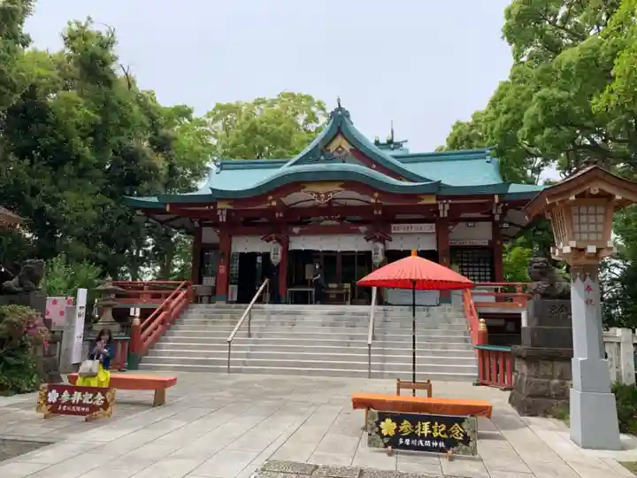 多摩川浅間神社の本殿・本堂