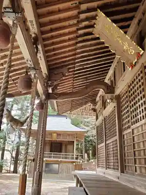 鹿島大神宮(福島県)