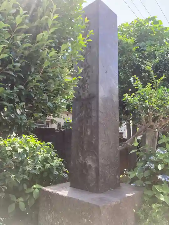 法善寺(東京都)