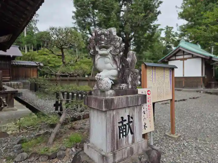 天宮神社(静岡県)