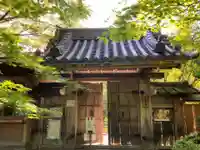 宝泉院(京都府)