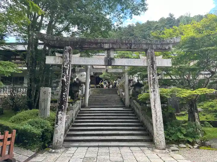 古峯神社(栃木県)