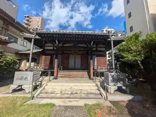 稱念寺(東京都)