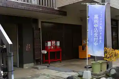 神楽坂 清隆寺 - 熊本城城主・加藤清正公を祀るお寺(東京都)