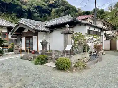 薬王寺(神奈川県)