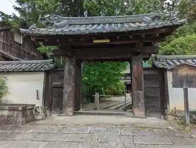 法界寺(日野薬師)(京都府)
