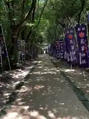 花窟神社(三重県)