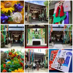 滑川神社 - 仕事と子どもの守り神(福島県)(2021年08月16日(月) 14時41分31秒投稿)