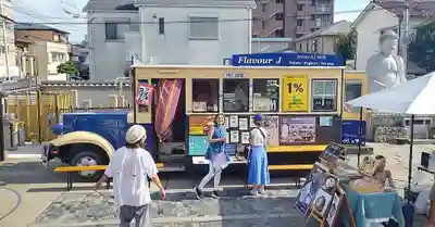 遠照山 光明寺（尼崎大仏）(兵庫県)