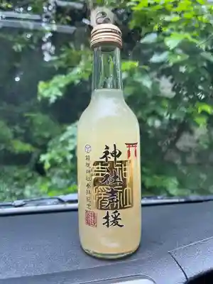 箱根神社(神奈川県)