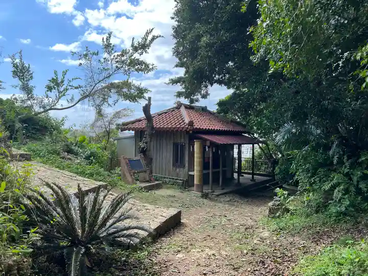 末吉宮(沖縄県)