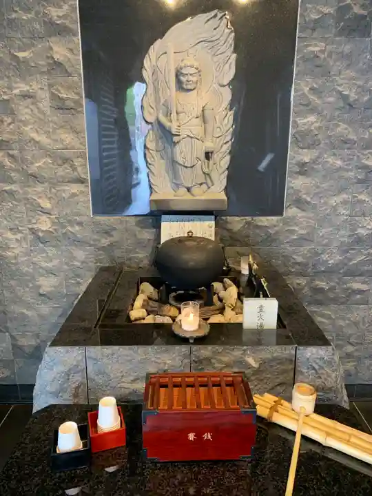 弘法寺(龍生院)(東京都)