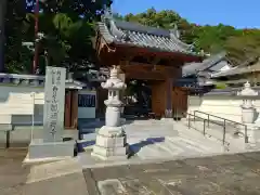 観福寺(和歌山県)