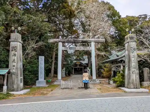 五所神社の鳥居