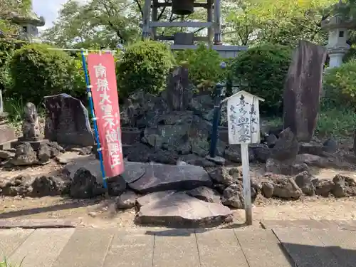 大聖寺のその他建物