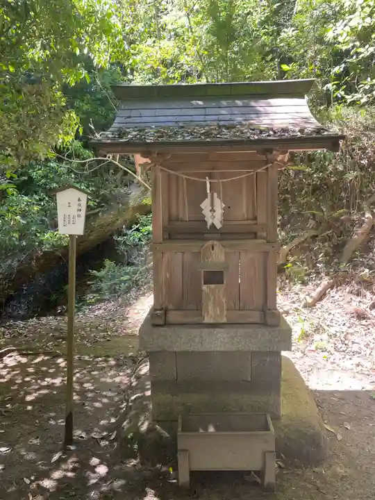 多和神社(香川県)