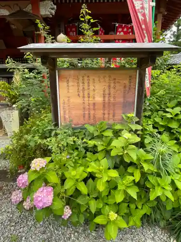 勝利寺(和歌山県)