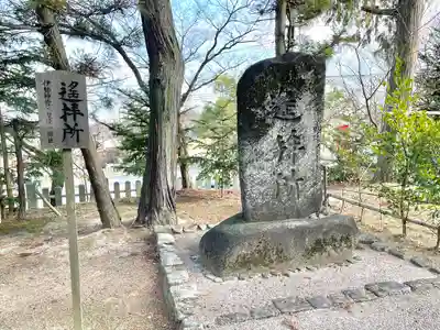 龍田大社のその他建物