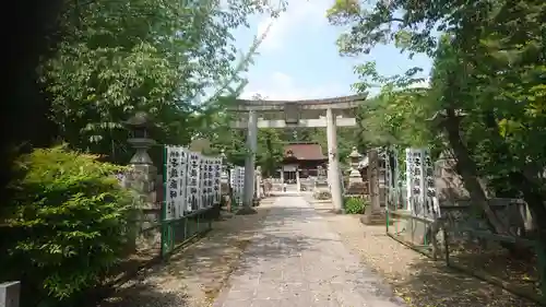 手力雄神社の鳥居