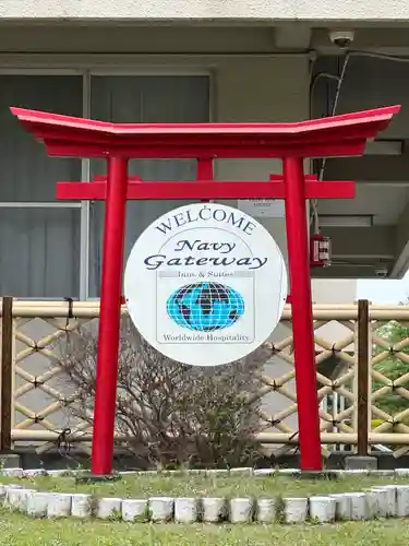 蓼川神社(神奈川県)
