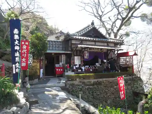 金剛宝寺（紀三井寺）のその他建物