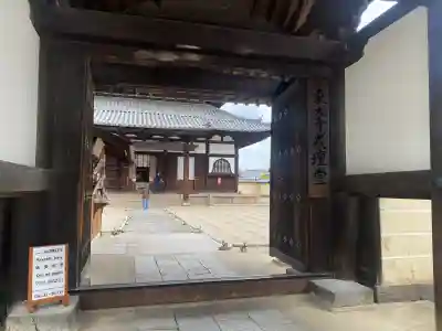 東大寺戒壇院戒壇堂の{uncategorized: "未分類", other: "その他", undefined: "問題あり", building: "その他建物", grave: "お墓", sacred_gate: "鳥居", guardian: "狛犬", statue: "像", buddha: "仏像", history: "歴史", nature: "自然", garden: "庭園", animal: "動物", pagoda: "塔", temizu: "手水舎", mountain_gate: "山門・神門", sanctuary: "本殿・本堂", subordinate: "末社・摂社", art: "芸術", scenery: "景色", jizo: "地蔵", ema: "絵馬", goshuin: "御朱印", omikuji: "おみくじ", items: "授与品その他", amulet: "お守り", goshuincho: "御朱印帳", eats: "食事", festival: "お祭り", votive_dance: "神楽", shichigosan: "七五三参", wedding: "結婚式", experience: "体験その他", initially: "初詣", around: "周辺", anti_infection: "感染症対策"}