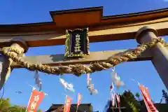 白根三吉神社の鳥居