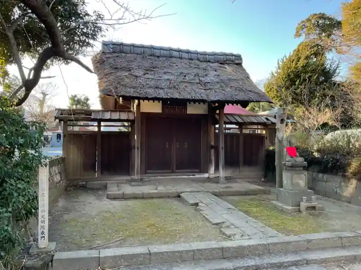 稱名寺の山門・神門