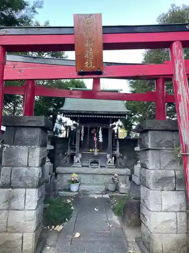 浄蓮寺(神奈川県)
