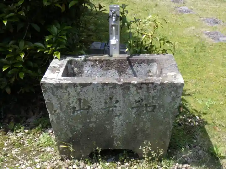 永江院の手水舎