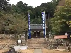 表米神社の建物その他