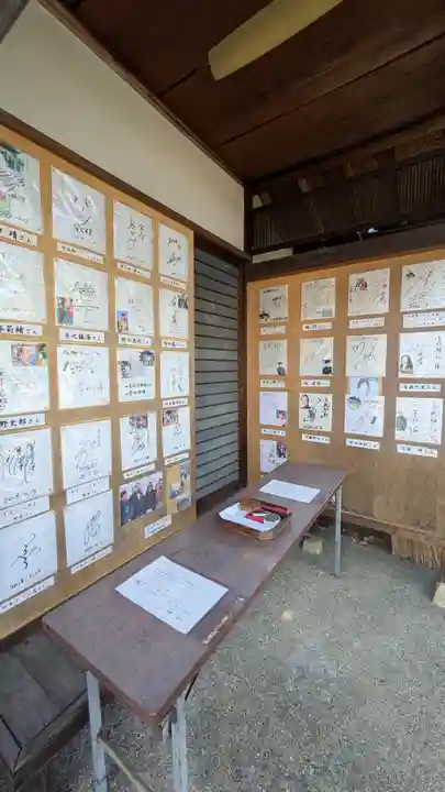 千代神社(滋賀県)