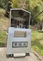 熊野神社(宮城県)
