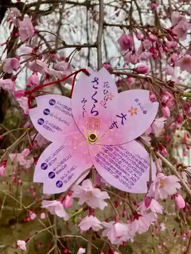 多治速比売神社(大阪府)