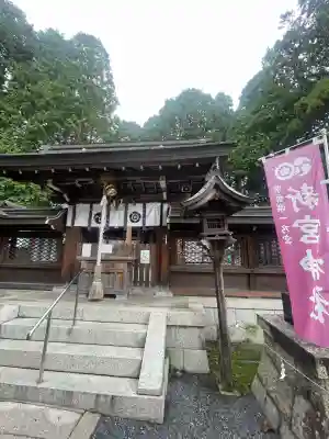 新宮神社(滋賀県)
